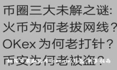 如何下載和使用Tokenim錢包：新手指南