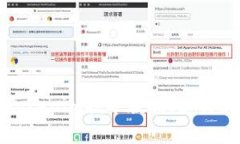 全面解析Tokenim挖礦教程：如何最大化