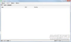 如何安全使用個人ETH錢包管理TokenIM？