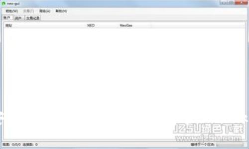 如何安全使用個(gè)人ETH錢包管理TokenIM？
