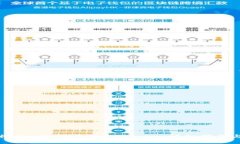 如何將MANA提幣到Tokenim：詳細指南與技