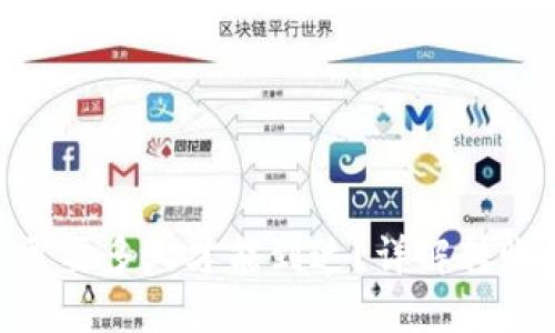 Tokenim轉(zhuǎn)賬需要多久才能到達(dá)？詳解轉(zhuǎn)賬時(shí)間影響因素