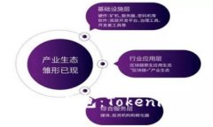如何創(chuàng)建Heco錢包：Tokenim的詳細(xì)指南