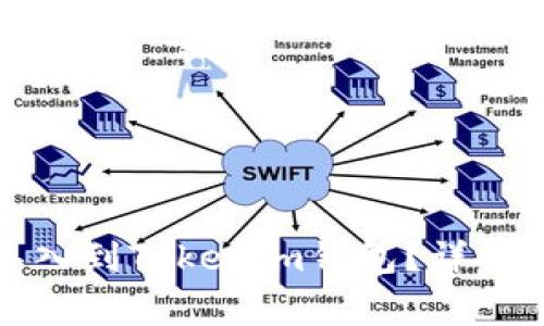 優(yōu)盾錢包如何導入到Tokenim錢包？詳解步驟與注意事項