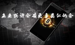 Doge幣（Dogecoin）和Tokenim之間的支持與