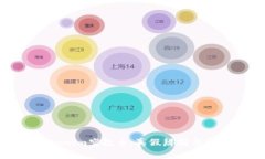 揭秘Tokenim空投币：真假辨别与实用技巧