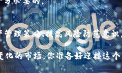   Tokenim錢(qián)包如何安全管理您的50000 SL個(gè)