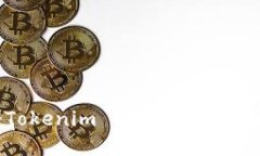  如何安全高效地注冊(cè)Tokenim EOS錢(qián)包？您