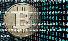 要將TokenIM的錢包中的WETH（Wrapped Ethe