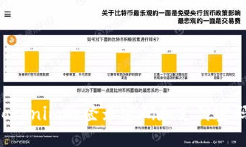如何管理Tokenim的登錄密碼和支付密碼:最全指南