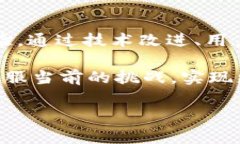 截至我最后更新的數(shù)據(jù)（2023年10月），