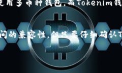 為了回答您的問題，我們可以深入探討