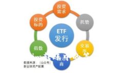 了解Tokenim轉(zhuǎn)賬中的等待確認機制