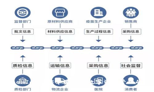 探索TokenIm:解鎖蘋(píng)果用戶數(shù)字資產(chǎn)管理的新世界