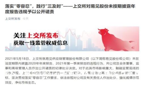 深入了解Tokenim去中心化錢包的工作原理