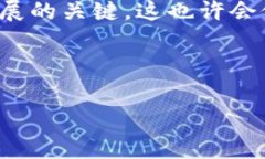 在討論“tokenim”是否屬于冷錢包還是