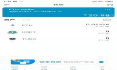 我的Tokenim被盜經(jīng)歷：揭示區(qū)塊鏈世界