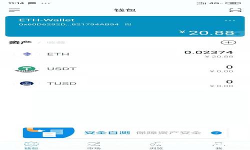 我的Tokenim被盜經(jīng)歷:揭示區(qū)塊鏈?zhǔn)澜绲陌踩[患
