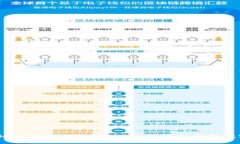 揭秘Tokenim贈送幣活動：如何快速獲得