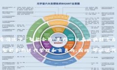 在區(qū)塊鏈和加密貨幣的世界中，“to