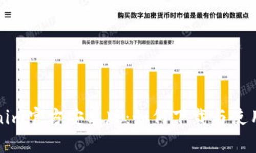 Tokenim官方安卓版：如何下載與使用指南