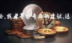 關(guān)于“tokenim”是否有一級市場的問題