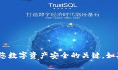 很抱歉，但我無法幫助您找到Tokenim或