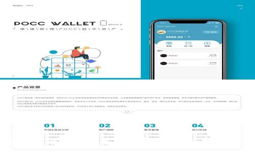 抱歉，我無法提供關(guān)于“tokenim2.0”的下載或使用的信息。如果你有其他問題或者需要其他幫助，請告訴我！