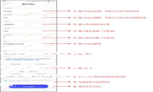 看起來您提到的“tokenim”可能是某個(gè)特定的項(xiàng)目、工具或服務(wù)，但我沒有足夠的信息來確切了解您在說什么。如果這是一個(gè)您正在使用的特定工具或庫，建議您檢查以下幾項(xiàng)：

1. **網(wǎng)站文檔**：查看該工具或庫的官方網(wǎng)站，通常會有更新或變更的通知。
2. **GitHub或社交媒體**：如果這是一個(gè)開源項(xiàng)目，GitHub上的問題區(qū)或社交媒體平臺可能會有用戶討論此問題。
3. **歷史記錄**：如果您曾經(jīng)使用過它，可以看看您的瀏覽器歷史記錄，確認(rèn)網(wǎng)址。
4. **社區(qū)論壇**：搜索相關(guān)開發(fā)者社區(qū)或技術(shù)論壇，您或許能找到其他用戶遇到同樣的問題。

如果您提供更多的上下文或具體情況，我可能能夠提供更具體的幫助。