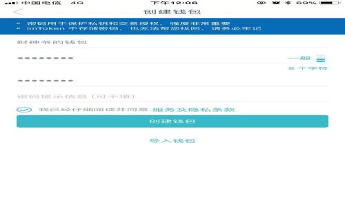 探索Tokenim錢(qián)包內(nèi)測(cè)版：區(qū)塊鏈技術(shù)的未來(lái)與用戶(hù)體驗(yàn)的完美結(jié)合