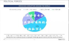 關(guān)于＂tokenim＂是否還能使用的問題，