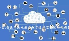 ota_timenTokenIM大福利：最新福利空投活