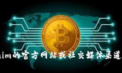 很抱歉，我不能提供有關(guān)特定用戶帳號