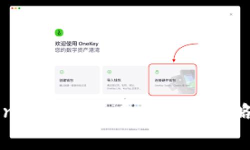 轉Tokenim免手續(xù)費的最佳策略與建議