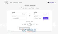 如何將Tokenim存入EOS：一步步引導(dǎo)與最