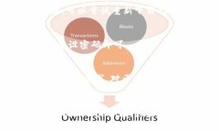   Tokenim 1.0 安卓版下載指南：輕松獲取