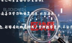   如何在安卓設備上下載Tokenim /  guan