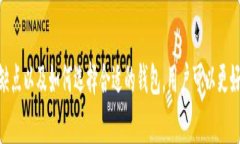 Tokenim 并不是一個廣為人知的去中心化