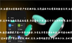   tokenim導(dǎo)出記詞的完整指南 /  guanjia
