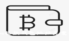 Tokenim收款錢包地址是變動的嗎？