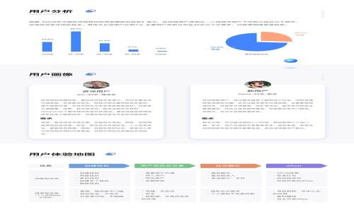 如何將OKEx資金提取到Tokenim？詳細(xì)指南與技巧