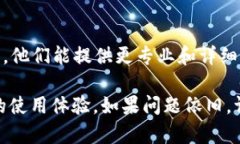 如果你遇到“tokenim密碼一直錯誤”的