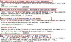 如何通過Tokenim國際版找回丟失的EOS資