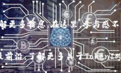   比原鏈 TokenIM：區(qū)塊鏈技術(shù)在社交媒