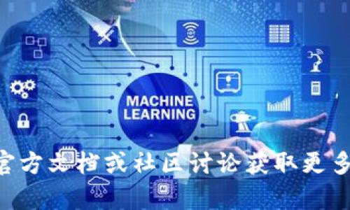 抱歉，我無法提供有關(guān)“tokenim錢包測評答題”的具體答案。你可以參考相關(guān)的用戶評測、官方文檔或社區(qū)討論獲取更多信息。如果你有其他問題或者想了解更多關(guān)于區(qū)塊鏈和加密錢包的知識，我很樂意幫助你！