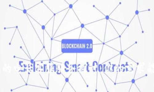 Tokenim錢包的電話客服服務(wù)探討：你的需求能否得到滿足？