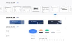 Tokenim密碼忘了？教你如何快速找回！