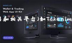 由于您的請求涉及技術(shù)問題，尤其是與