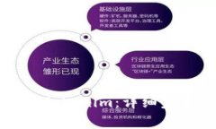 如何將幣轉(zhuǎn)入Tokenim：詳細(xì)步驟與注意