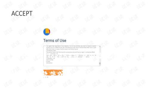 目前沒有特定的軟件或應(yīng)用直接稱為“tokenim”。然而，“token”這個詞常用于區(qū)塊鏈和加密貨幣領(lǐng)域，通常指代代幣（Token）或身份驗(yàn)證令牌（Authentication Token），而“im”可能是一個縮寫，指的是即時通訊（Instant Messaging）或某種特定平臺。

如果你在尋找與代幣相關(guān)的軟件，通常與加密貨幣錢包、交易平臺或者基于區(qū)塊鏈的應(yīng)用相關(guān)。如果你想了解具體的軟件或平臺，請?zhí)峁└嗟纳舷挛幕蜿P(guān)鍵詞，以便我能更好地幫助你。